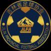 吉林U18